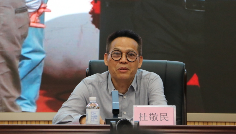 图片3：原自治区港航管理局局长杜敬民发言 (2).JPG