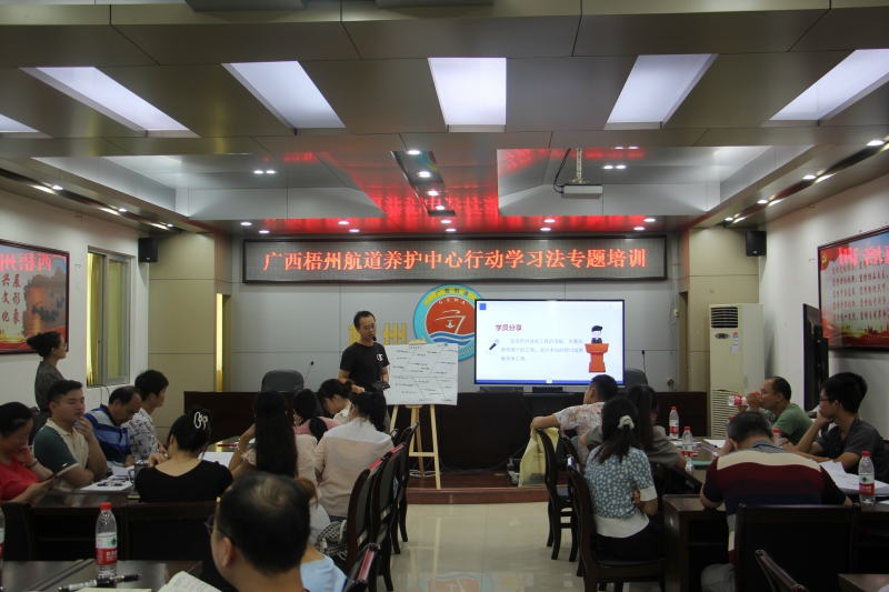 各小组分享讨论成果 (3).JPG