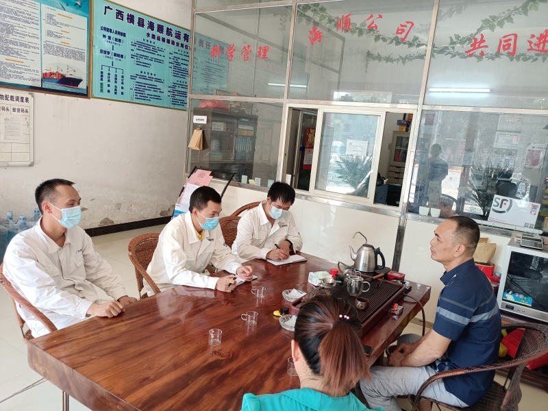 与船企老板交流工作意见.jpg