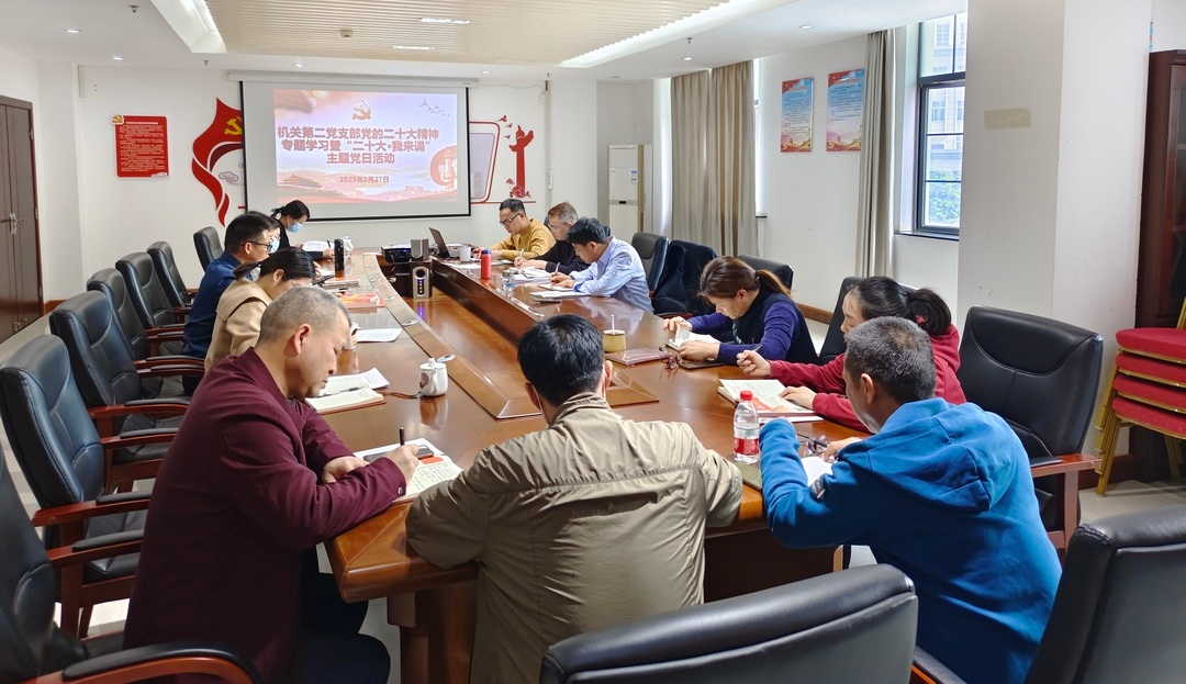 微信图片_20230302104828.png 微信图片_20230302104828.png