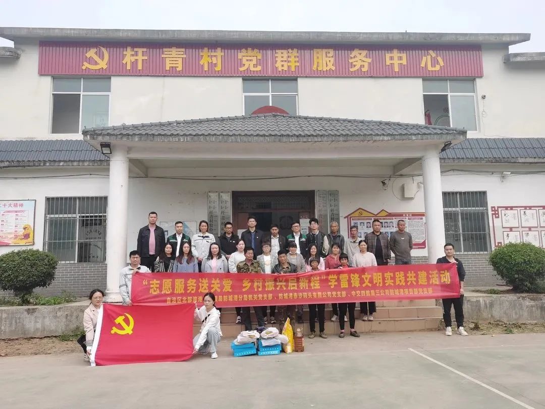 微信图片_20230310101001.jpg 微信图片_20230310101001.jpg