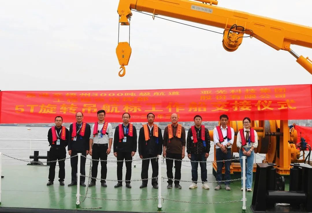 微信图片_20230314084111.jpg 微信图片_20230314084111.jpg