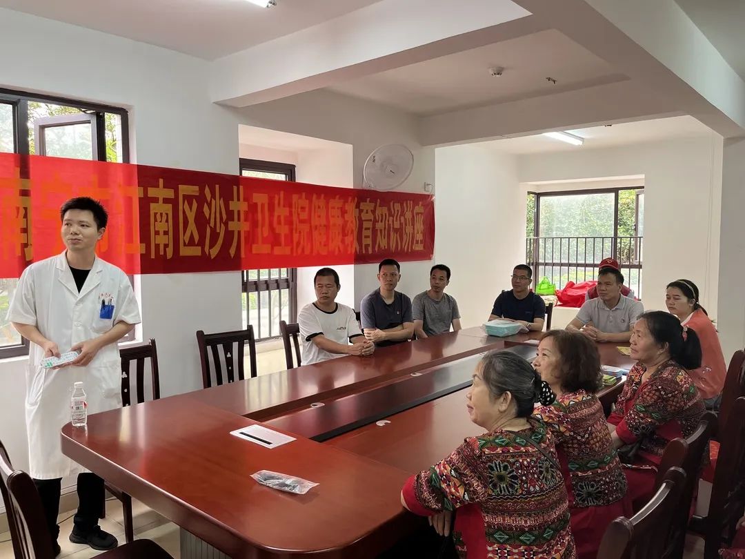 微信图片_20230424102107.jpg 微信图片_20230424102107.jpg