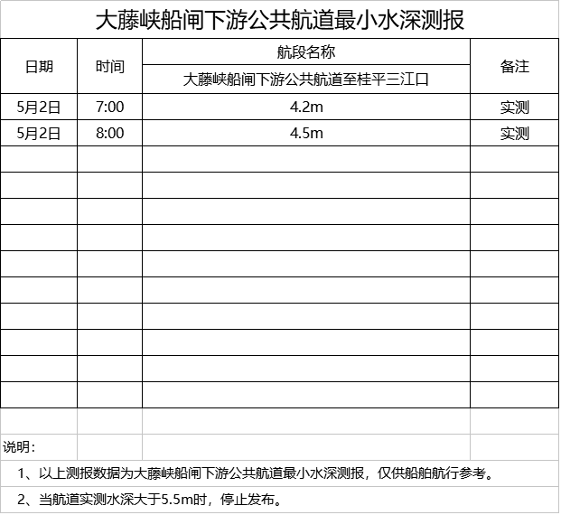 c923993185c535840cfb7f21cb849da.png