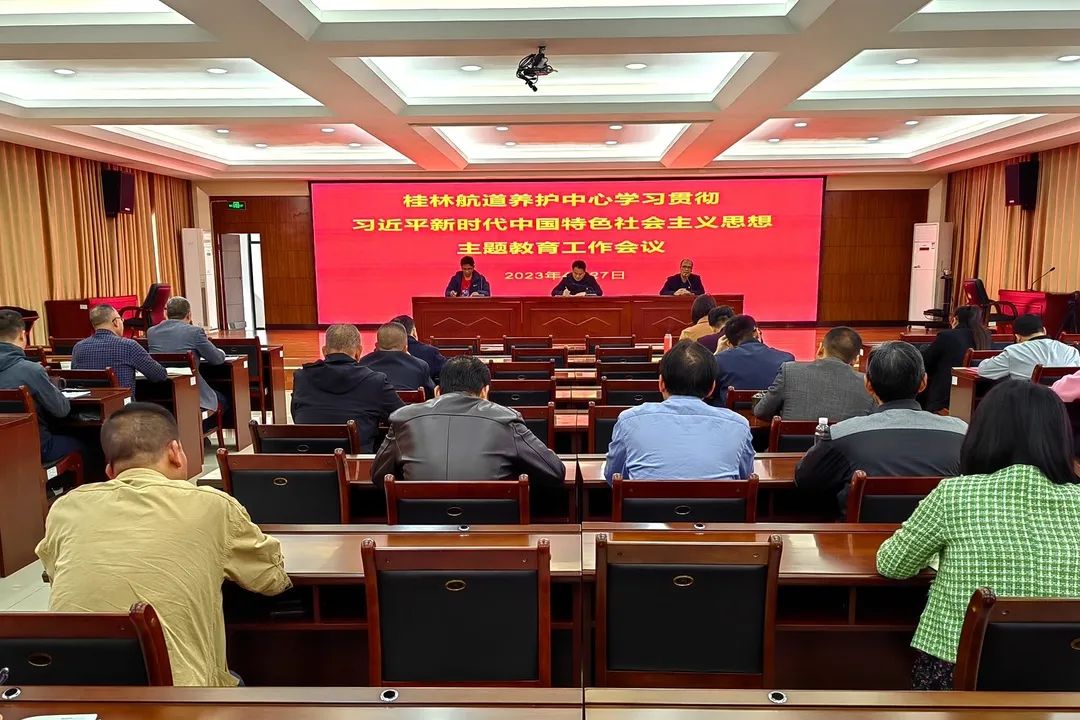 微信图片_20230506183321.jpg 微信图片_20230506183321.jpg