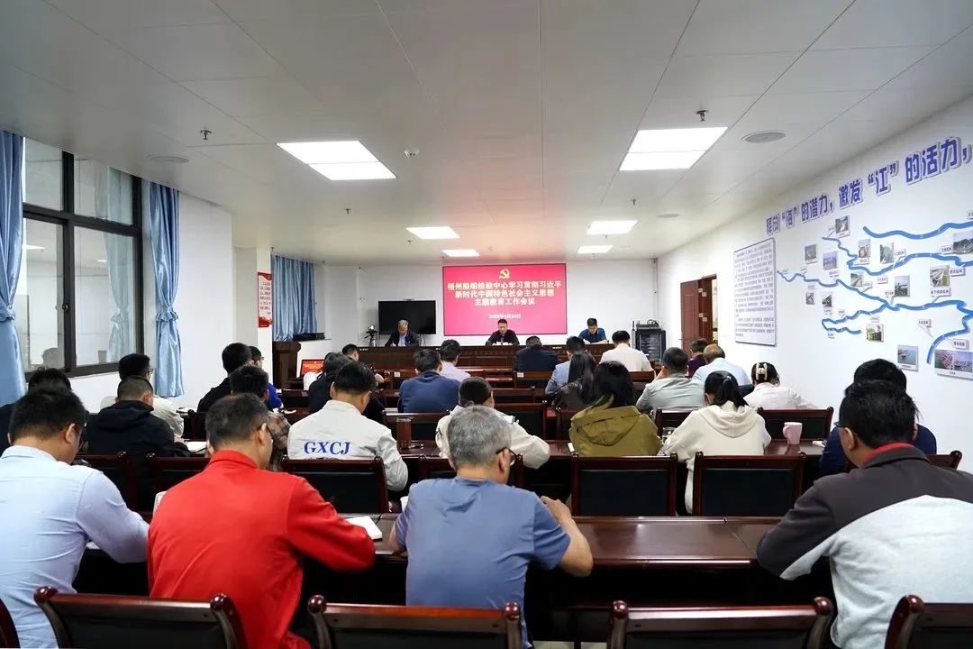 微信图片_20230506183434.jpg 微信图片_20230506183434.jpg