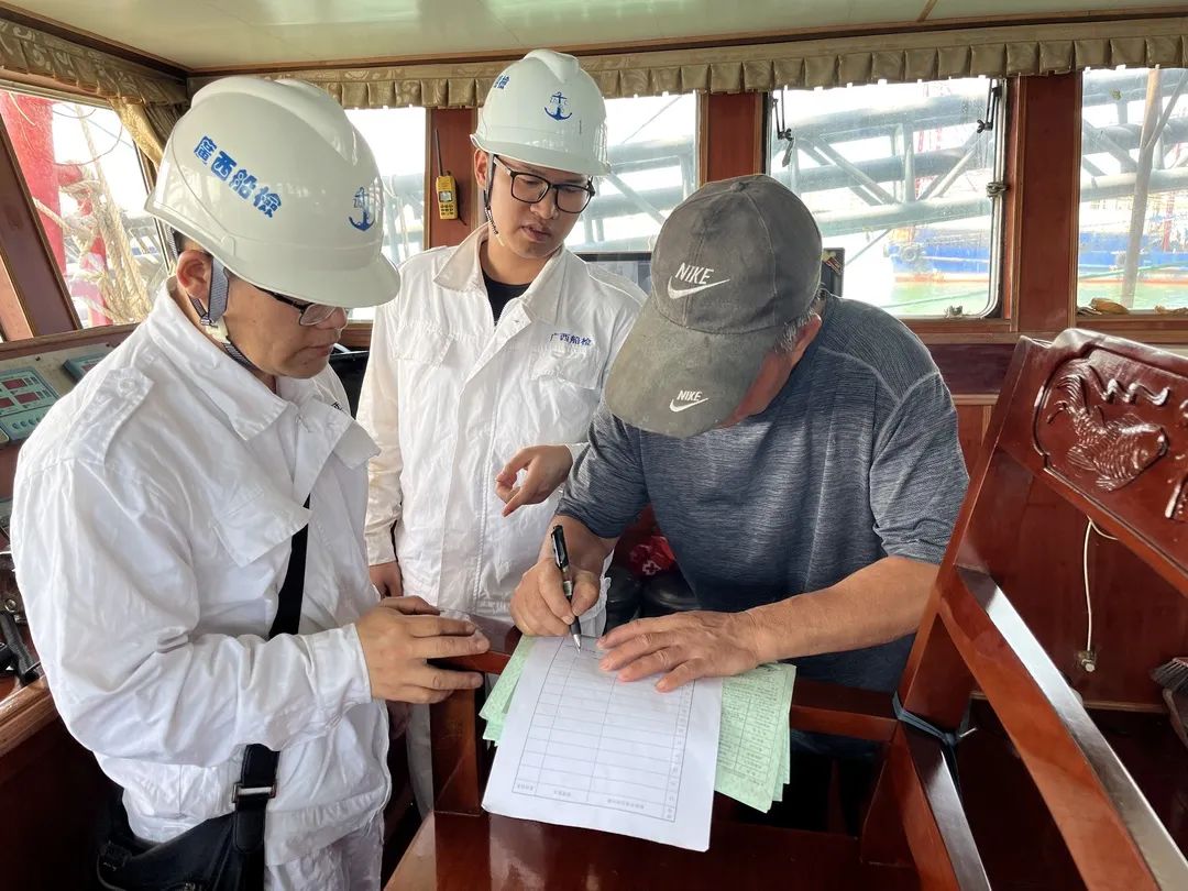 微信图片_20230508113337.jpg 微信图片_20230508113337.jpg