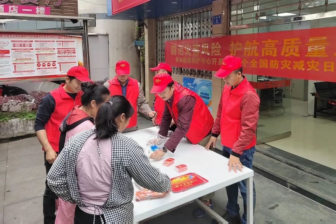 微信图片_20230512084425.jpg 微信图片_20230512084425.jpg