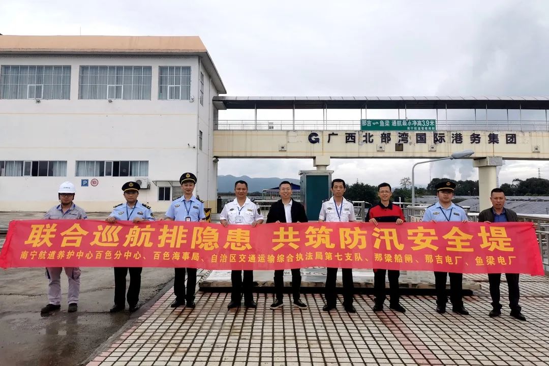 微信图片_20230516084812.jpg 微信图片_20230516084812.jpg