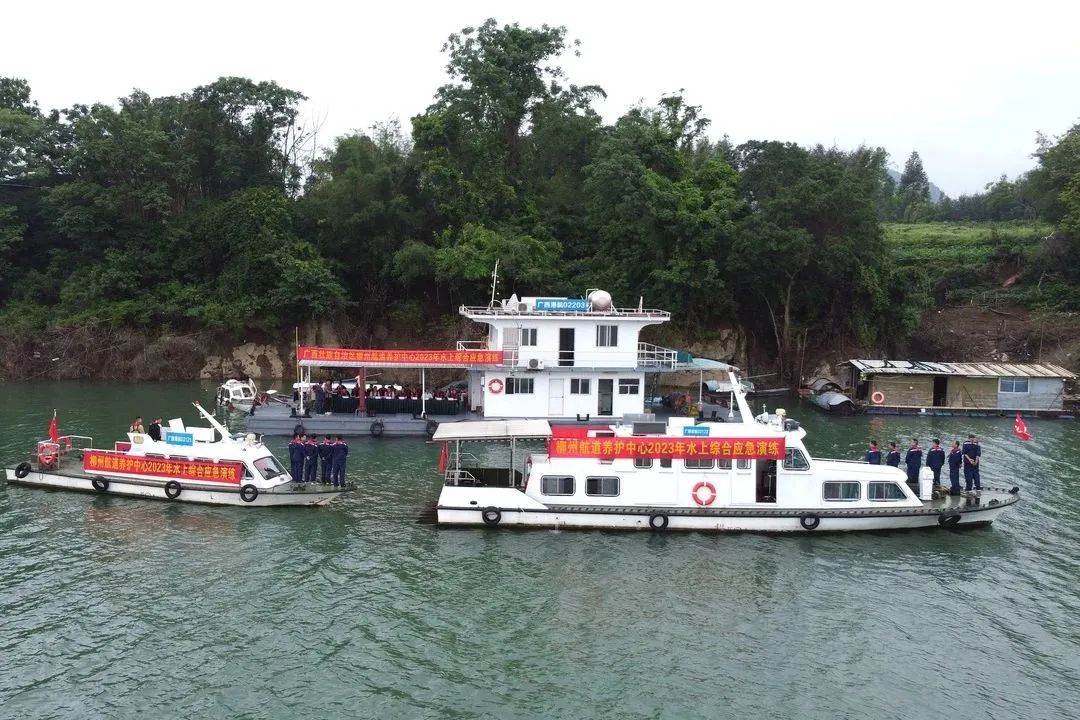 微信图片_20230516084904.jpg 微信图片_20230516084904.jpg