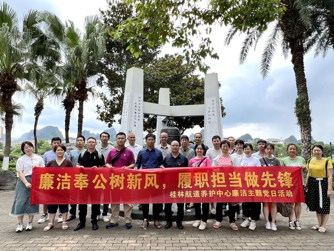 微信图片_20230613083806.jpg 微信图片_20230613083806.jpg