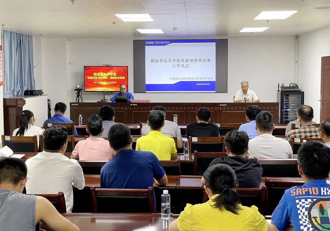 微信图片_20230621084232.jpg 微信图片_20230621084232.jpg