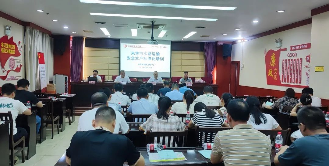 微信图片_20230625083613.jpg 微信图片_20230625083613.jpg