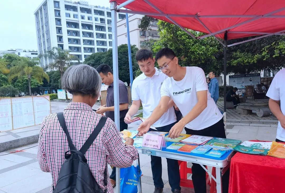 微信图片_20230625083639.jpg 微信图片_20230625083639.jpg