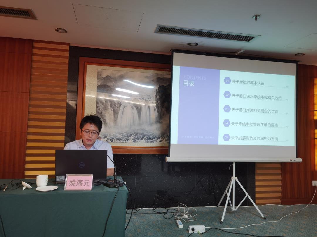 微信图片_20230829114036.jpg 微信图片_20230829114036.jpg