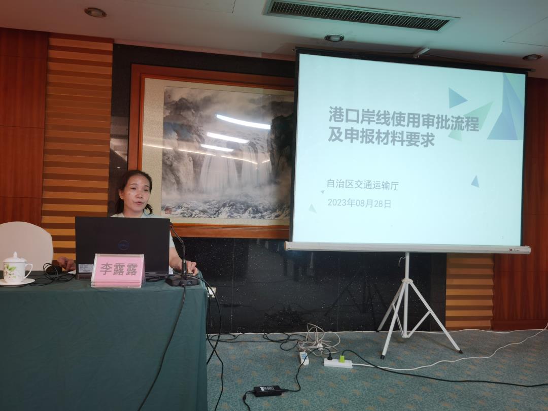 微信图片_20230829113922.jpg 微信图片_20230829113922.jpg