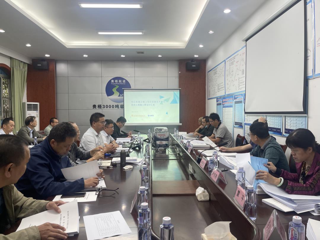 专家审查会现?。跫页希?jpg