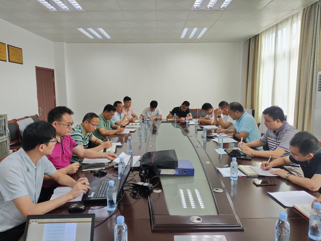 研讨调度方案.jpg