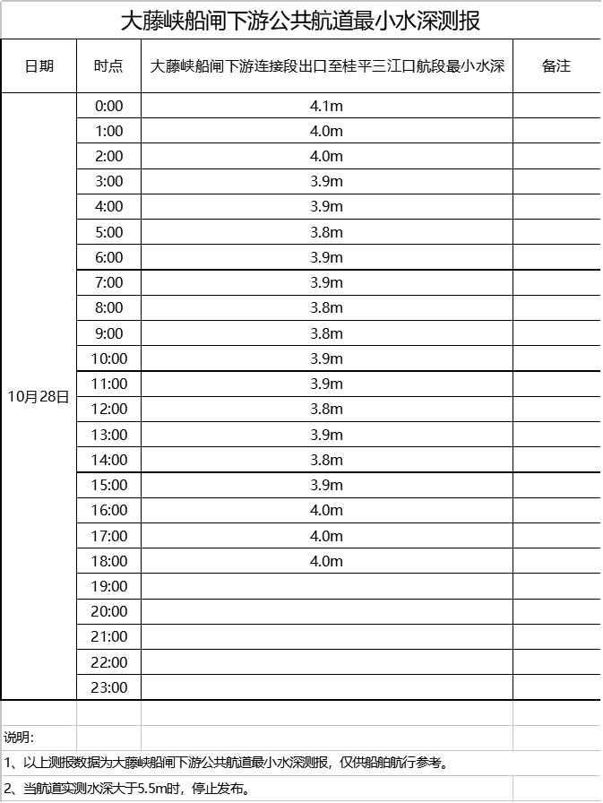 1698487387972.jpg
