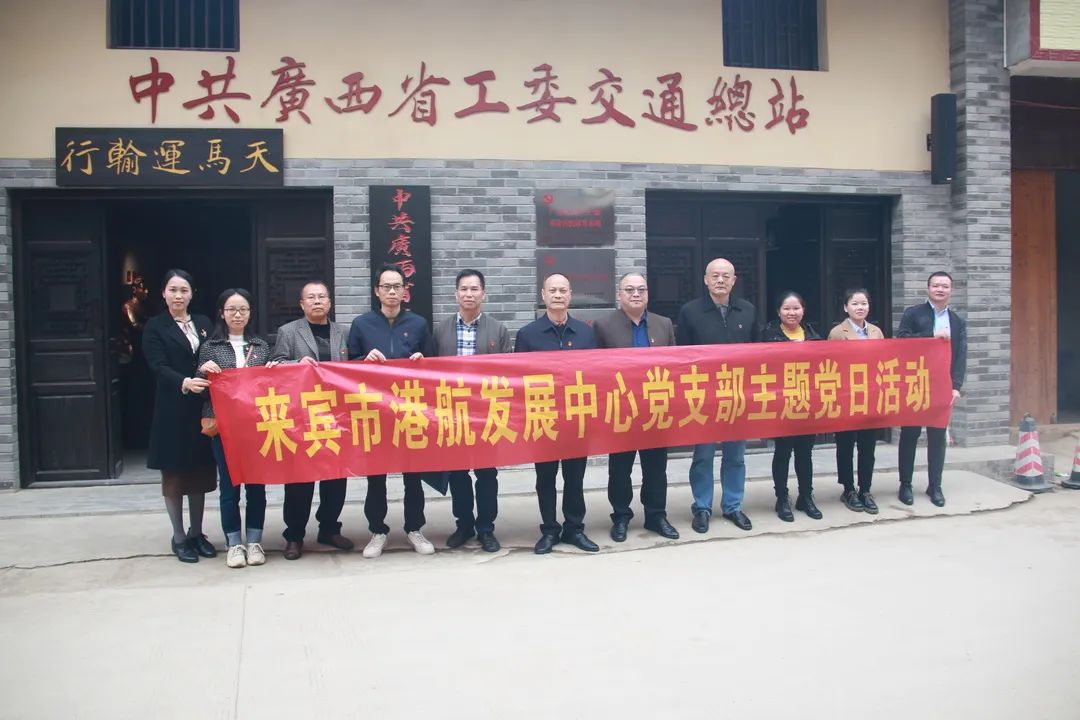 微信图片_20231117115443.jpg 微信图片_20231117115443.jpg