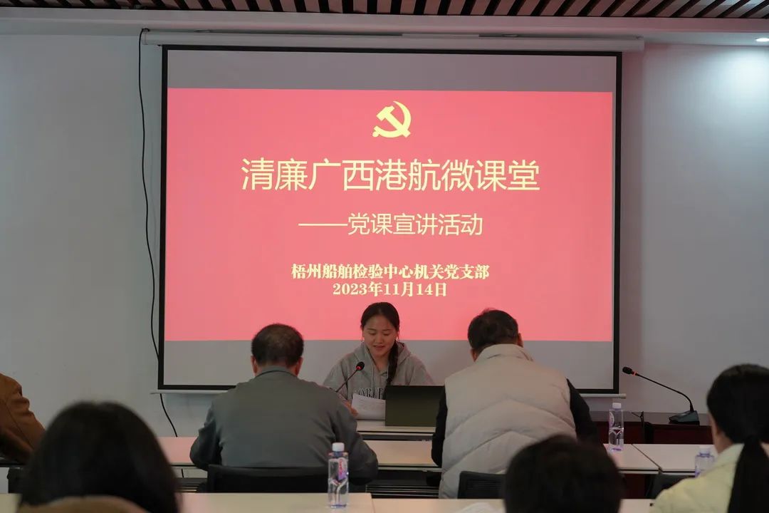 微信图片_20231120103525.jpg 微信图片_20231120103525.jpg