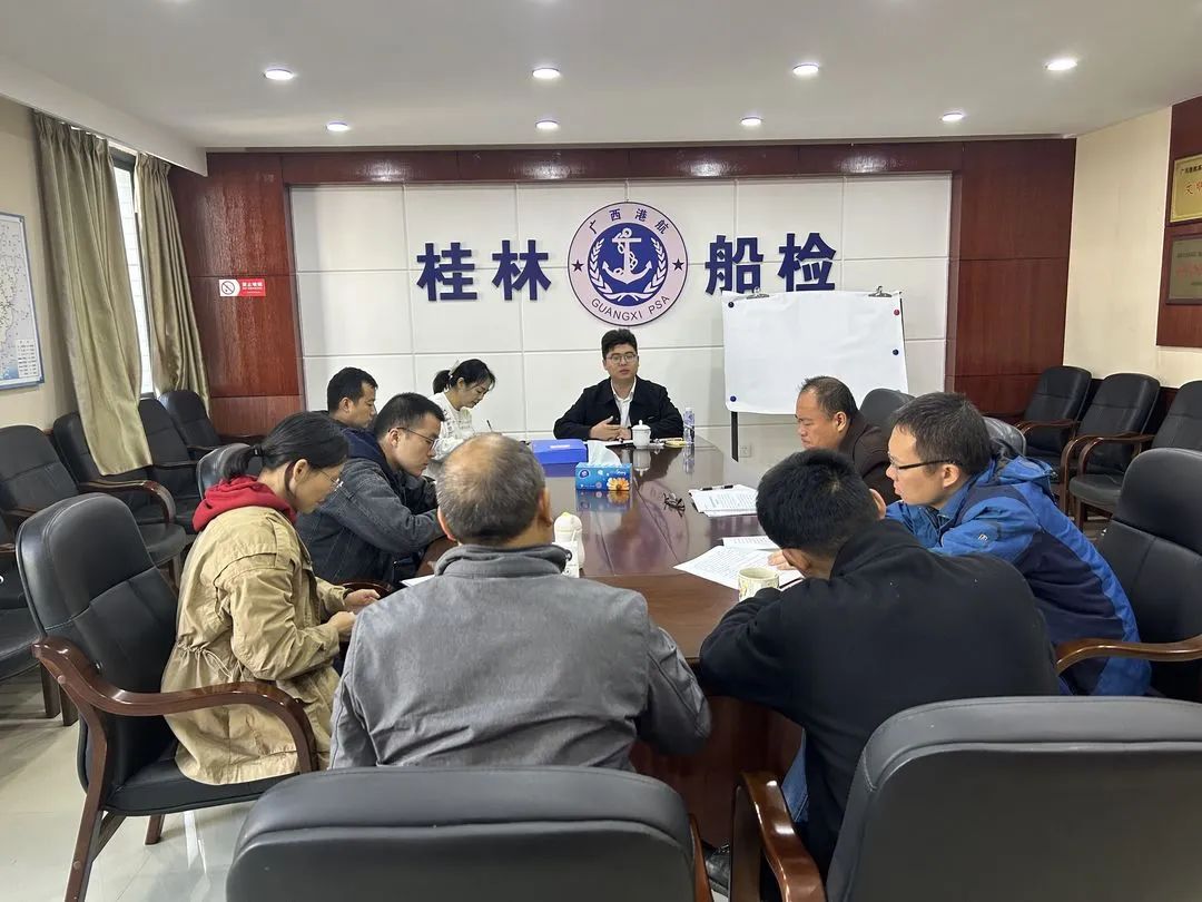 微信图片_20231207102304.jpg 微信图片_20231207102304.jpg