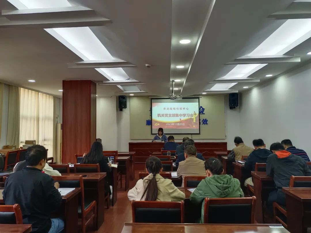 微信图片_20231211090215.jpg 微信图片_20231211090215.jpg