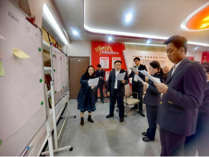 微信图片_20231212101846.png 微信图片_20231212101846.png