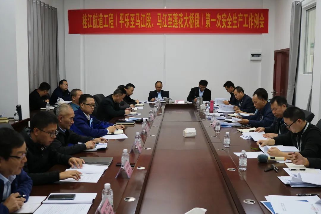 微信图片_20231213085328.jpg 微信图片_20231213085328.jpg