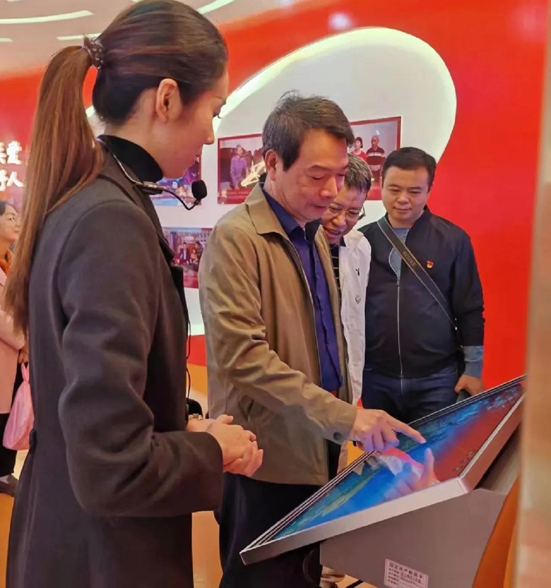 微信图片_20231214084219.jpg 微信图片_20231214084219.jpg