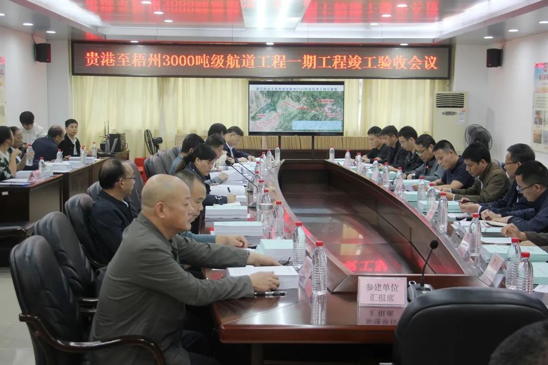 微信图片_20231215085221.jpg 微信图片_20231215085221.jpg