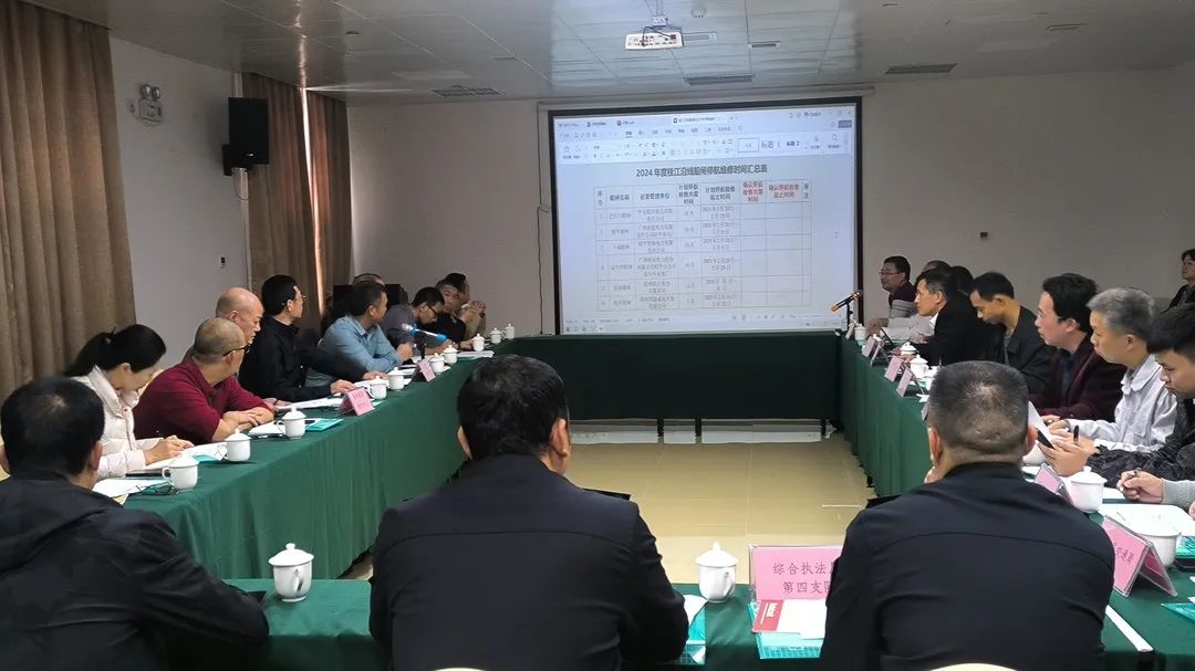 微信图片_20231220084501.jpg 微信图片_20231220084501.jpg