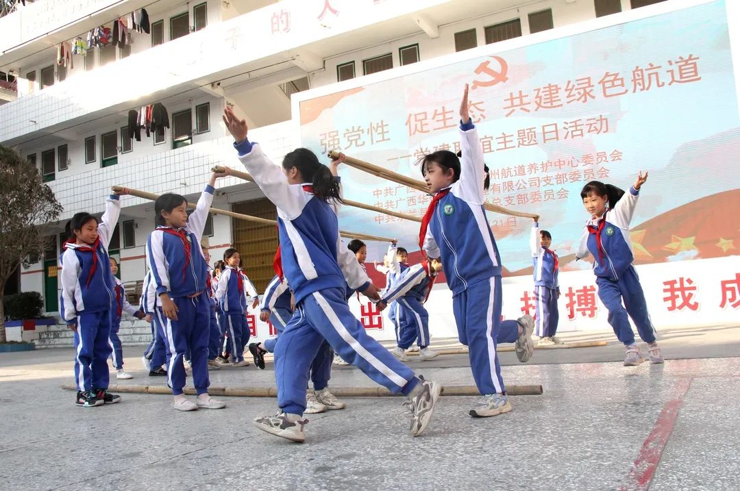 微信图片_20231226154129.jpg 微信图片_20231226154129.jpg