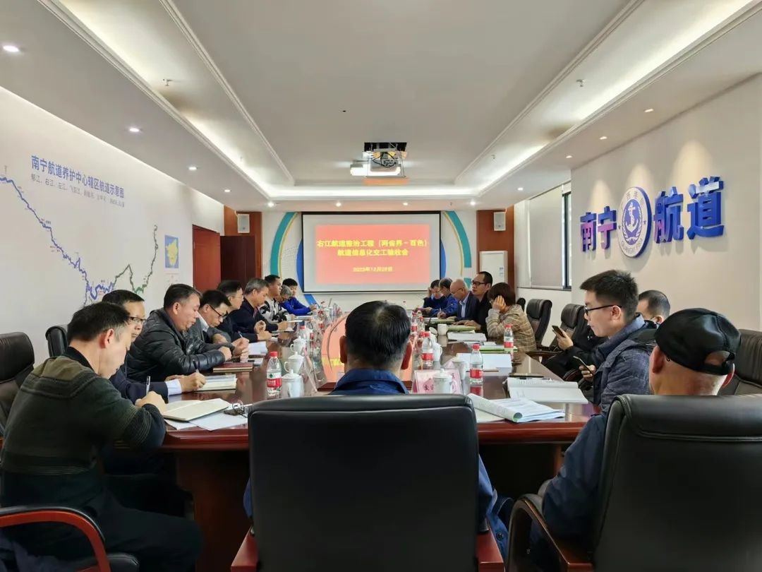 微信图片_20240102085655.jpg 微信图片_20240102085655.jpg