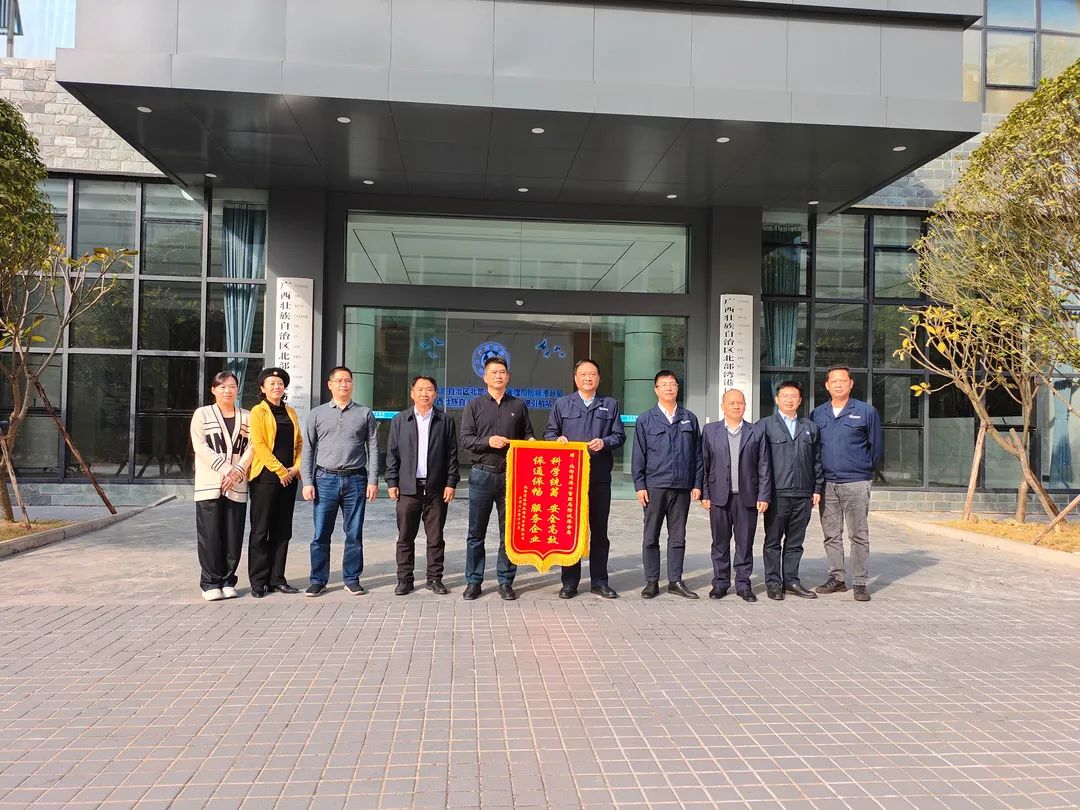 微信图片_20240104084540.jpg 微信图片_20240104084540.jpg