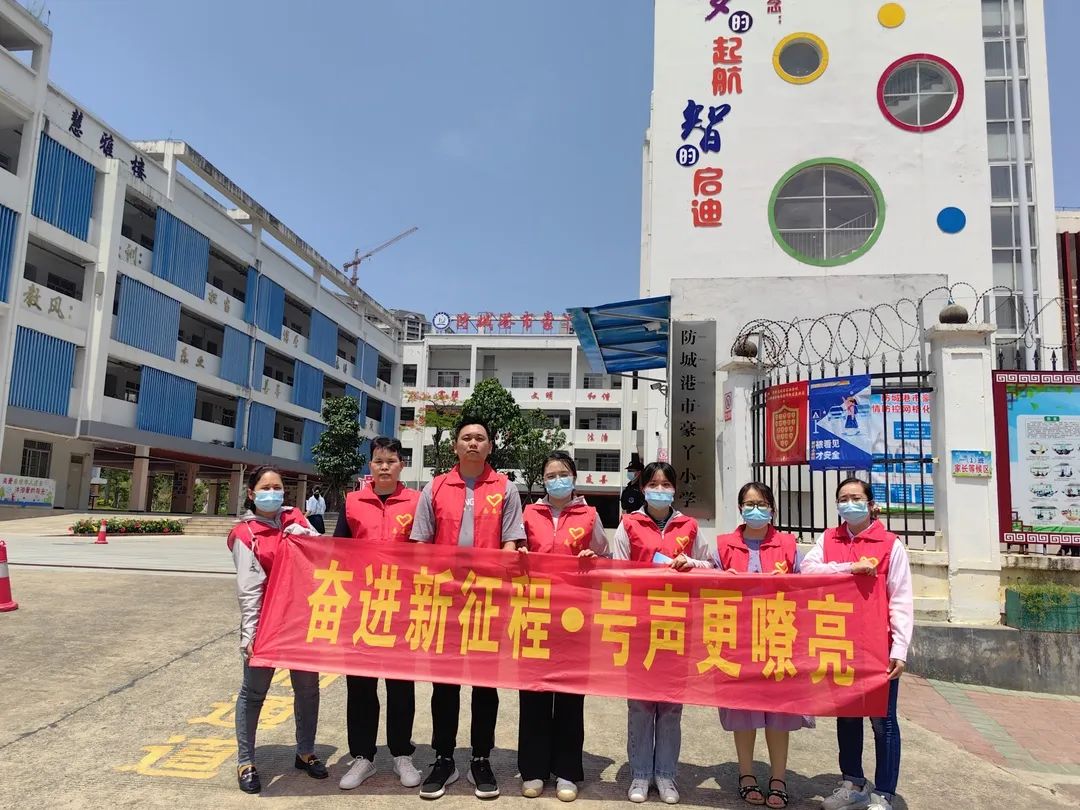 微信图片_20240112084408.jpg 微信图片_20240112084408.jpg