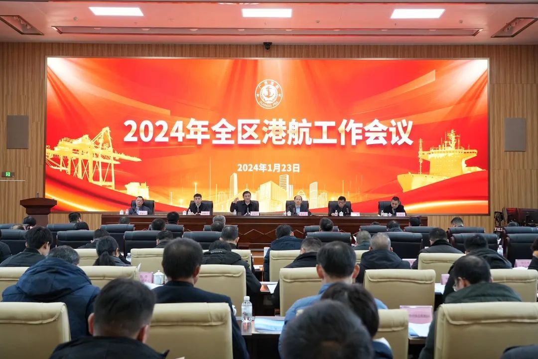 微信图片_20240124082630.jpg 微信图片_20240124082630.jpg