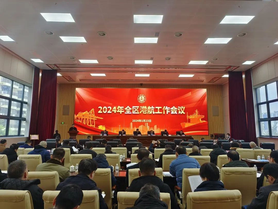 微信图片_20240124082703.jpg 微信图片_20240124082703.jpg