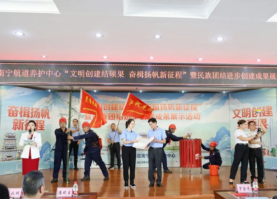 微信图片_20240125082306.jpg 微信图片_20240125082306.jpg