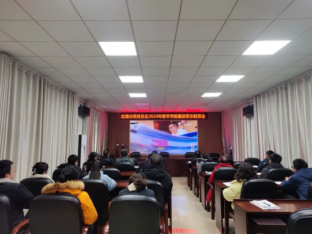 微信图片_20240205085527.jpg 微信图片_20240205085527.jpg