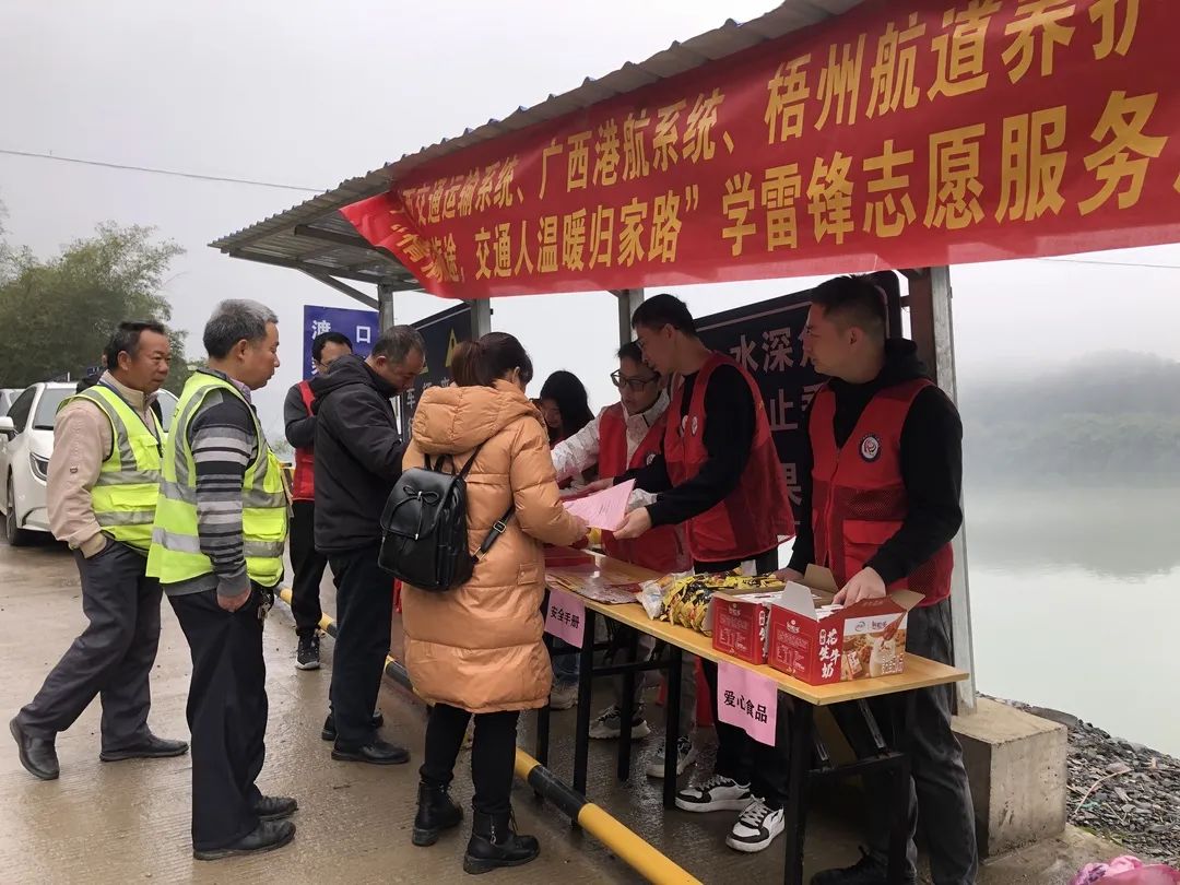 微信图片_20240206083108.jpg 微信图片_20240206083108.jpg