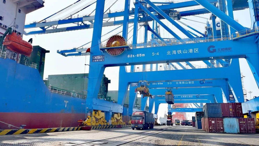 微信图片_20240208082605.jpg 微信图片_20240208082605.jpg