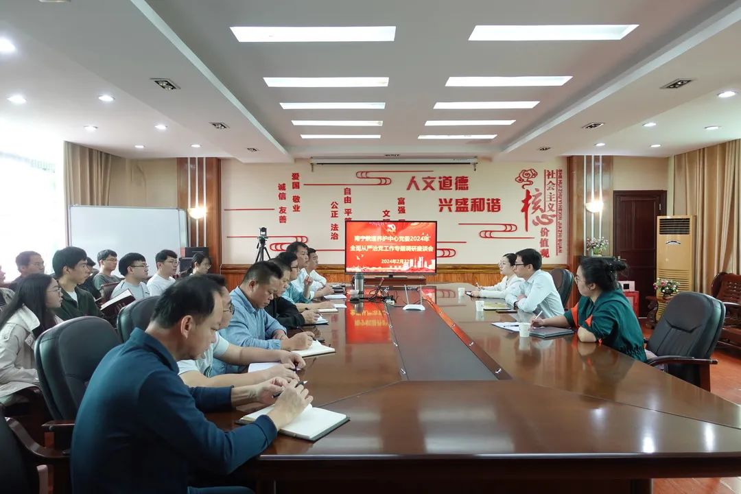 微信图片_20240229081725.jpg 微信图片_20240229081725.jpg