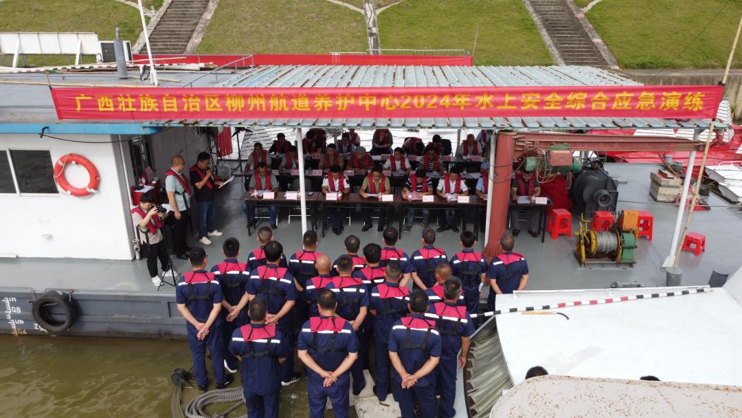 开展动员讲话 .JPG