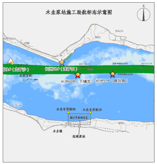 木圭泵站施工助航标志示意图(1).jpg