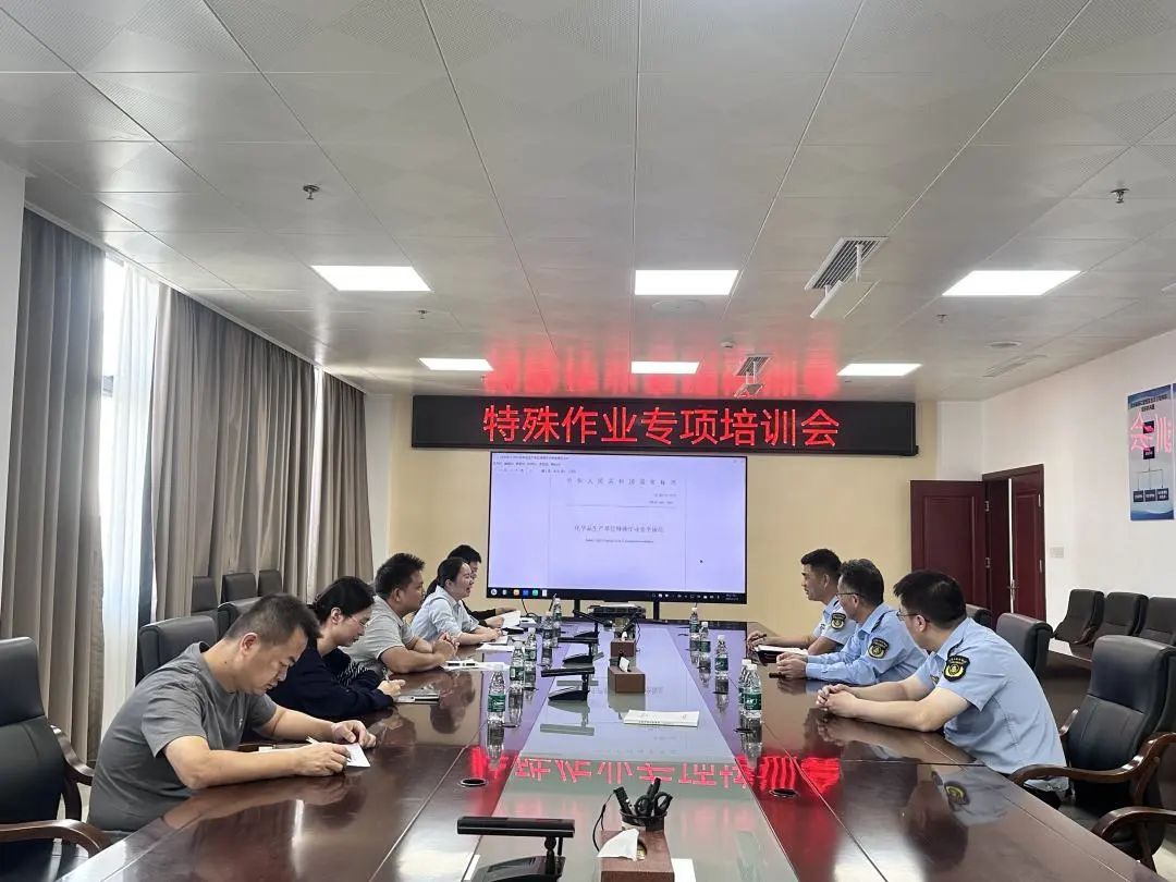 1732156824831009091.jpg 1.jpg