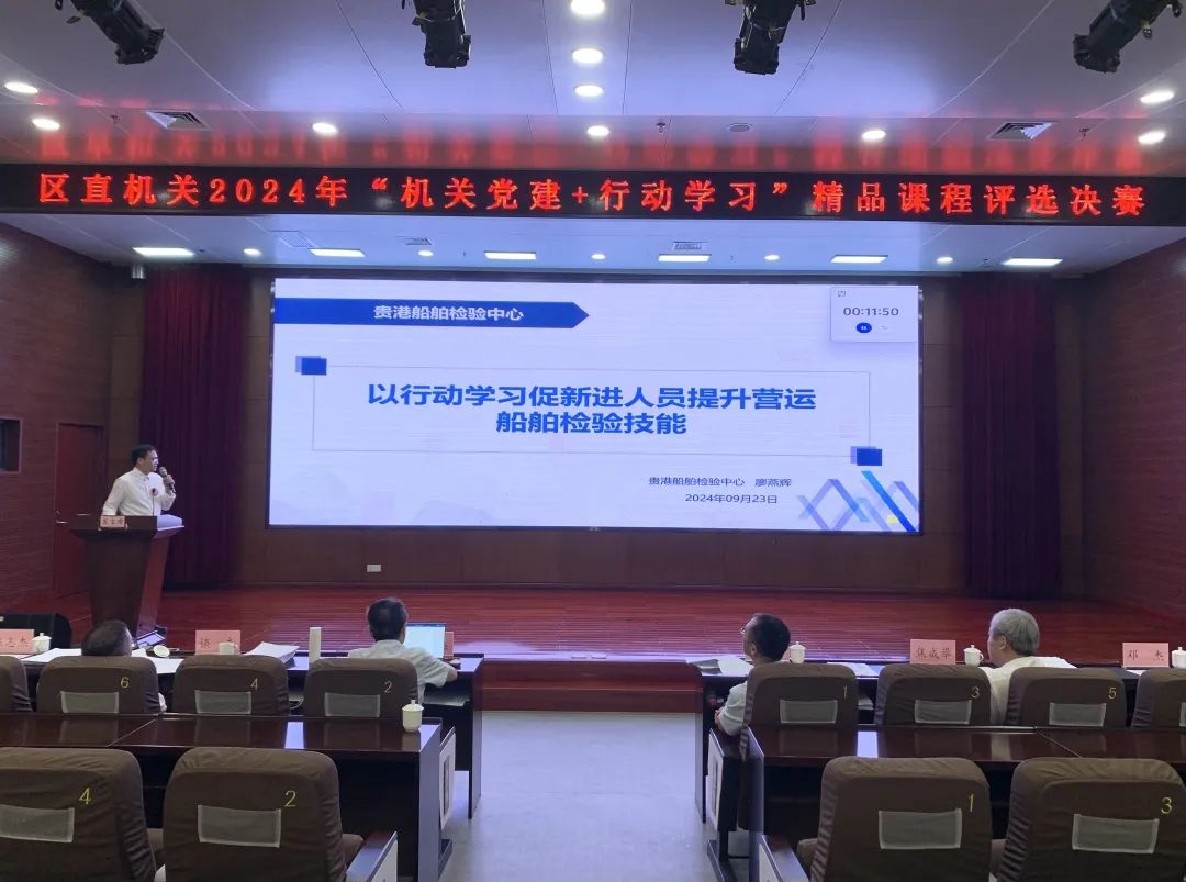 1732870927502050126.jpg 4.jpg