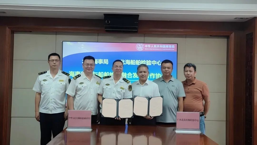 1737102261317046700.jpg 1.jpg