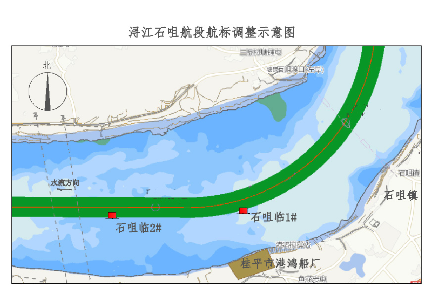 附件浔江石咀航段航标调整示意图.jpg