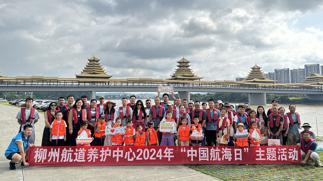 举办庆?！爸泄胶Ｈ铡敝魈饣疃?jpg